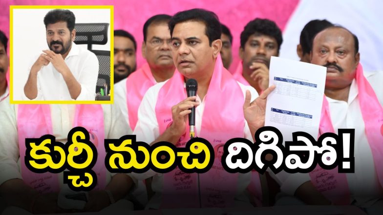 KTR on CM Revanth (Image Source: Twitter)