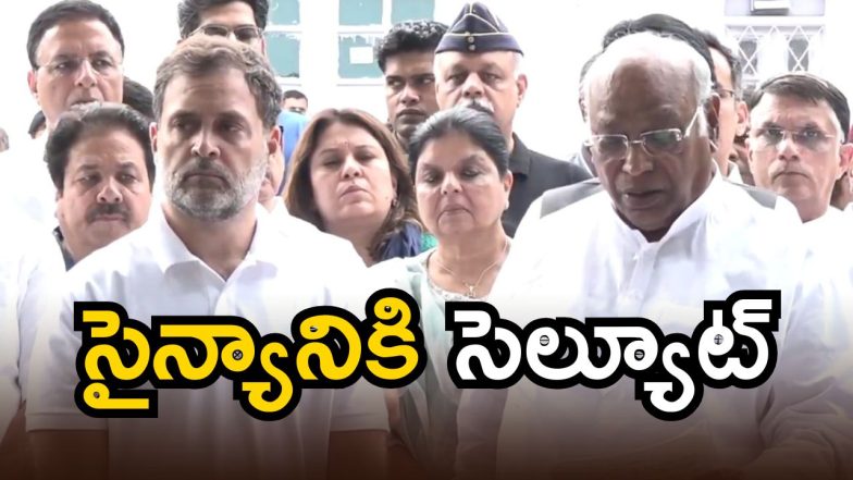 Mallikarjun Kharge (Image Source: Twitter)
