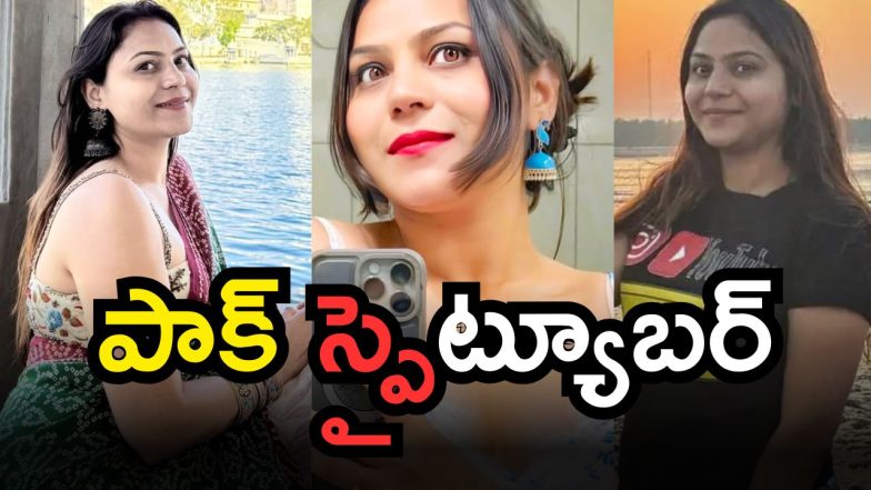 YouTuber Jyoti Malhotra (image Source: Twitter)