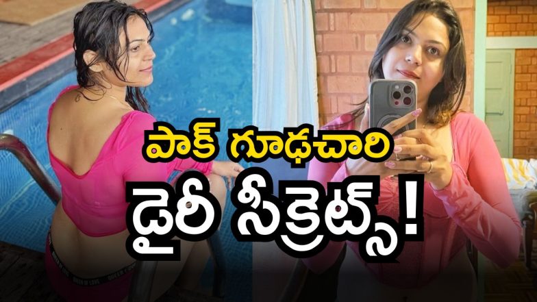 YouTuber Jyothi malhotra (Image Source: Twitter)