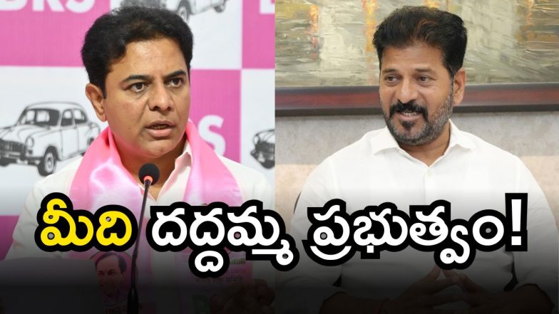 KTR on Congress (Image Source: Twitter)