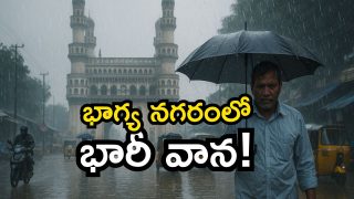 Hyderabad Rains (Image Source: AI)