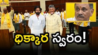 MLA Satyanarayana (Image Source: Twitter)