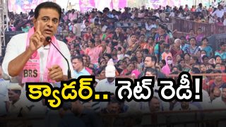 Telangana Formation Day (Image Source: Twitter)