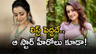 Trisha Krishnan (image Source: Twitter)