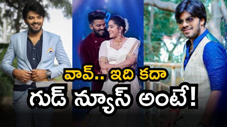 Sudigali Sudheer (Image Source: Twitter)