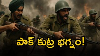 Operation Sindoor (image Source: AI)