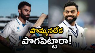 Virat Kohli (Image source: Twitter)