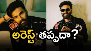 Case on Bellamkonda (Image Source: Twitter)