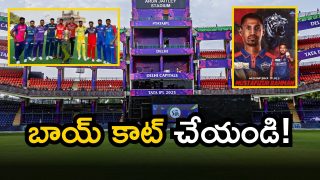 Boycott Delhi Capitals (Image Source: Twitter)