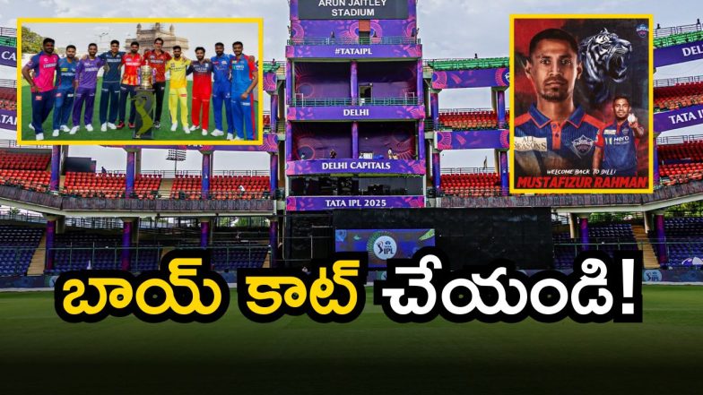 Boycott Delhi Capitals (Image Source: Twitter)