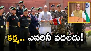 Minister Rajnath Singh (Image Source: Twitter)