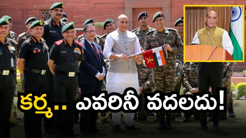 Minister Rajnath Singh (Image Source: Twitter)