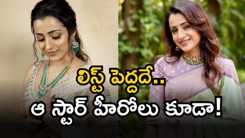 Trisha Krishnan (image Source: Twitter)