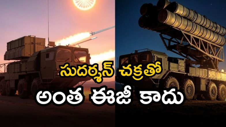 S-400 Sudarshan Chakra (Image Source: AI)