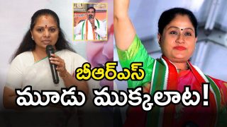 Beerla Ilaiah On Kavitha (lmagecredit:twitter)