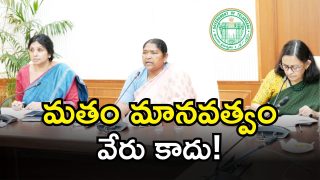 Minister Seethaka (imagecredit:twitter)