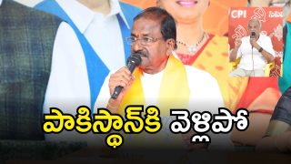 Somu Veerraju On Narayana(image credit:X)