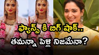 Tamannaah Bhatia ( image Source: Twitter)