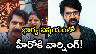 Naveen Chandra( Image Source: Twitter)