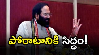 Uttam Kumar Reddy(image credit: twitter)