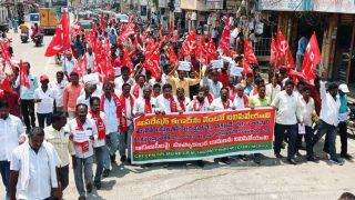 Operation Kagar( image credit: swetcha reporter)