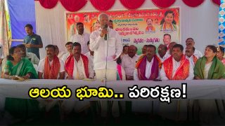 MLA Kadiyam Srihari(image credit: swetcha reporter)