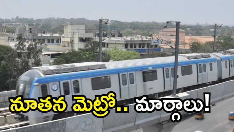 Hyderabad Metro( image credit: Twitter)
