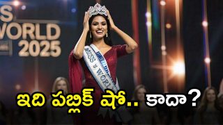 Miss World 2025 ( Image credit: Al )