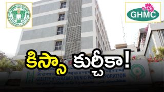 GHMC Seats (imagecredit:twitter)