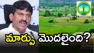 Ponguleti Srinivas (imagecredit:twitter)