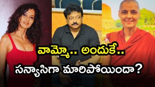 RGV Heroine( Image Source: Twitter)