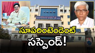 Niloufer Hospital (imagecredit:swetcha)