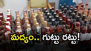 illegal Alcohol Transportation ( image credit: swetcha reporter)
