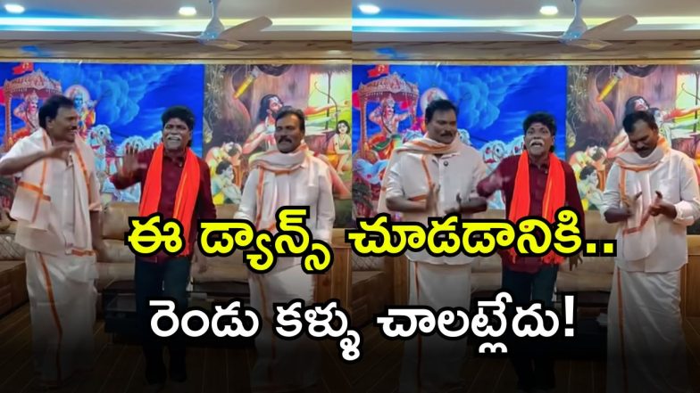 Ram Lakshman masters (Image Source: Twitter)
