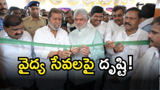 Damodar Rajanarsimha(image credit: swetcha reporter)
