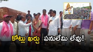 Saraswati Pushkaralu(image credit: sweetchga reporter)