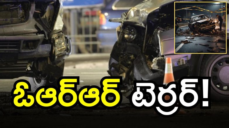 ORR Accident (imagecredit:AI)