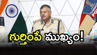 DGP Jithender (imagecredit:twitter)