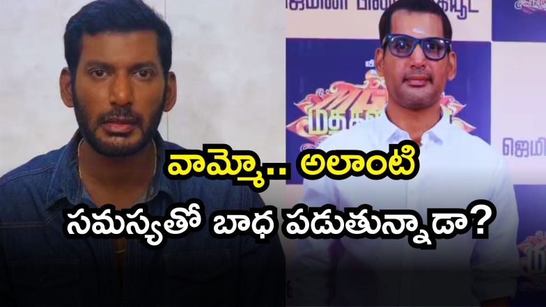 Actor vishal (Image Source: Twitter)