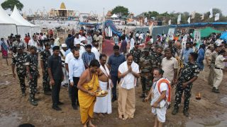 Saraswati Pushkaralu( image crediot: swetcha reporter)
