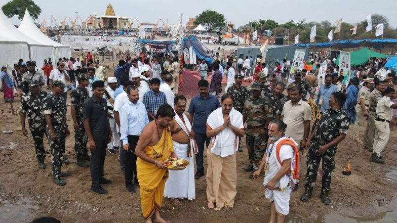 Saraswati Pushkaralu( image crediot: swetcha reporter)