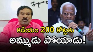 Dalita Bandhu Scheme (imagecredit:twitter)
