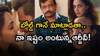 RGV( Image Source: Twitter)