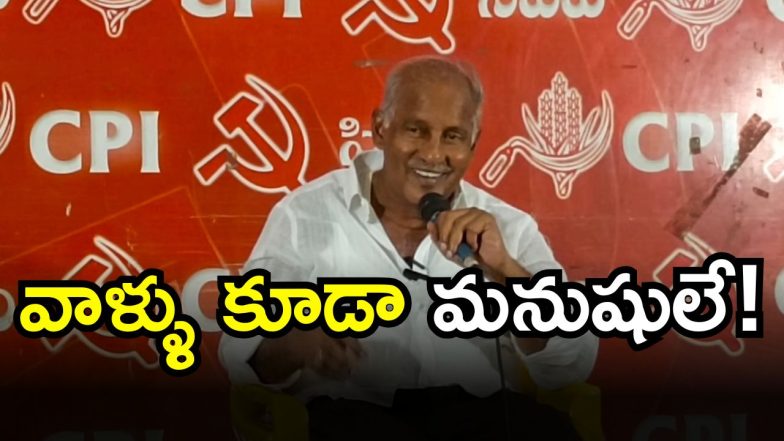 MLA Kunamneni Sambasiva (imagecredit:swetcha)