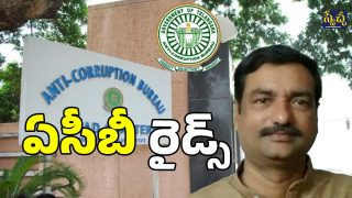 ACB Raids (Image Source: Twitter)