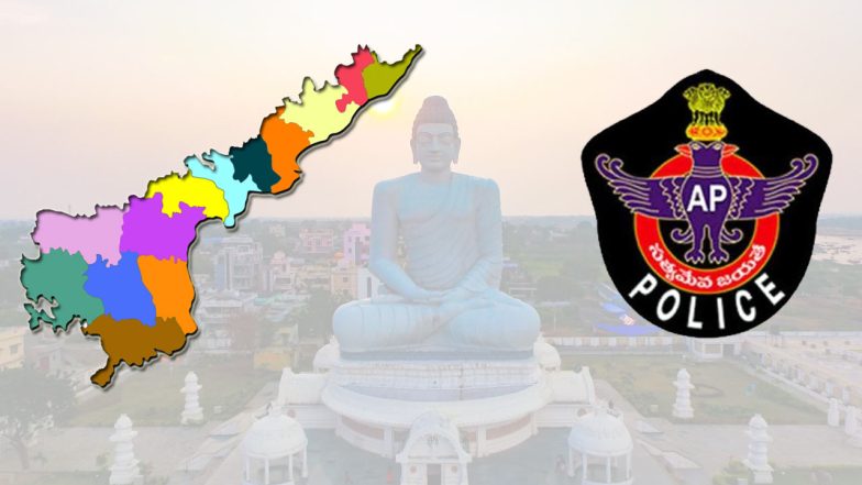 AP Police