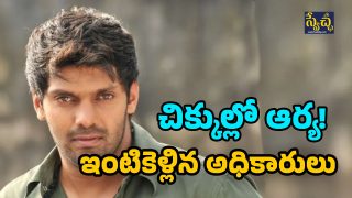 Actor Arya