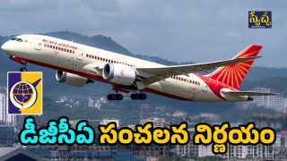 Air India