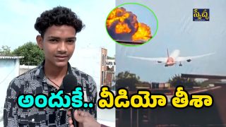 Air India Crash Boy